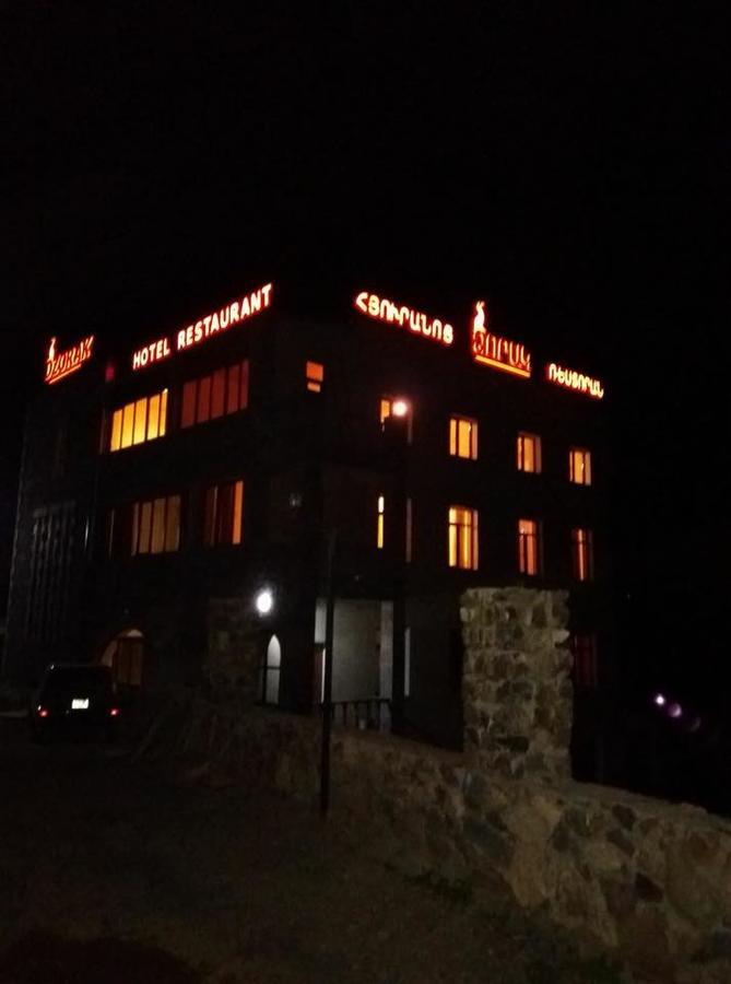 Dzorak Hotel Halidzor Екстериор снимка