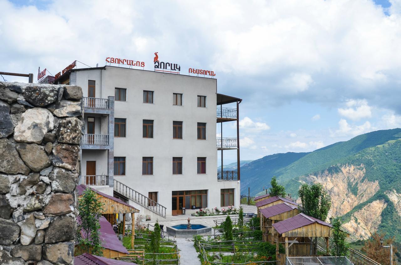 Dzorak Hotel Halidzor Екстериор снимка