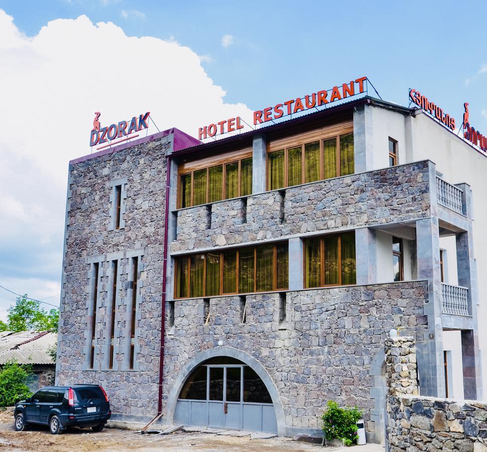 Dzorak Hotel Halidzor Екстериор снимка